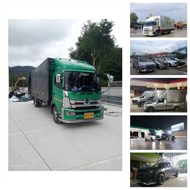 ประเภทรถ